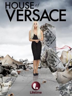 A Versace-ház teljes film magyarul