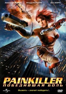Painkiller Jane teljes film magyarul