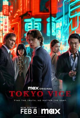 Tokyo Vice teljes sorozat magyarul