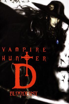 Vampire Hunter D: Vérszomj teljes film magyarul