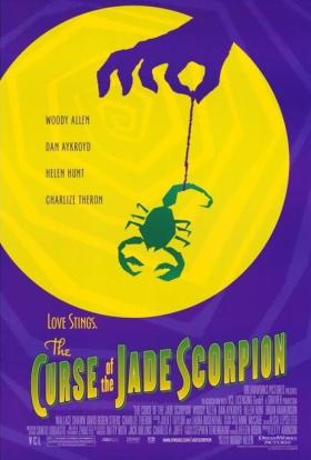 A jade skorpió átka teljes film magyarul