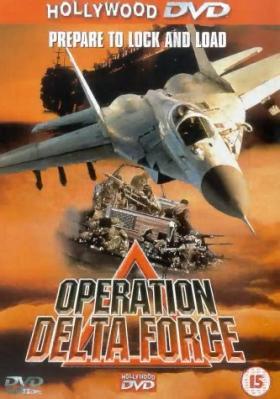 Delta Force kommandó 2 teljes film magyarul