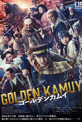 Golden Kamuy teljes film magyarul