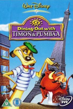 Timon és Pumba nagy lakomája teljes film magyarul