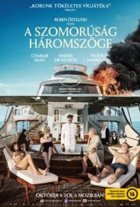 A szomorúság háromszöge teljes film magyarul