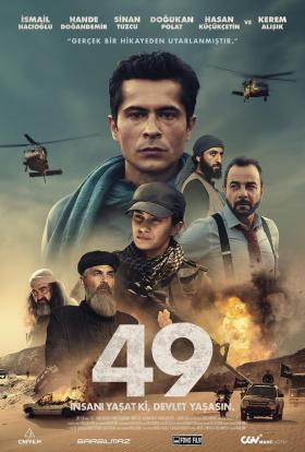 49 teljes film magyarul