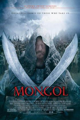 Mongol teljes film magyarul
