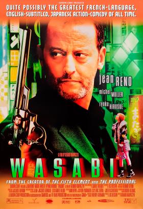 Wasabi Mar, mint a mustár teljes film magyarul