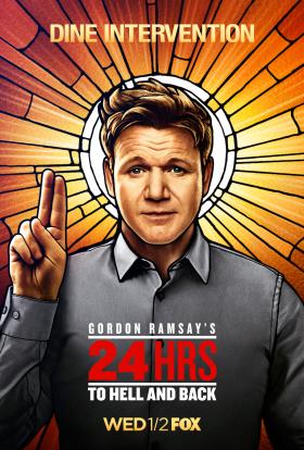 Gordon Ramsay: 24 óra - Pokoli éttermek 1.évad 4.rész teljes sorozat magyarul