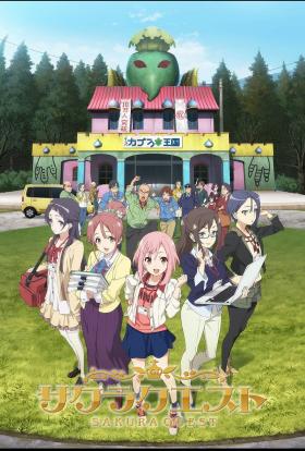 Sakura Quest teljes sorozat magyarul