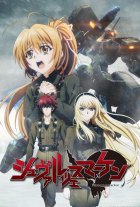 Schwarzesmarken 1.évad 7.rész teljes sorozat magyarul